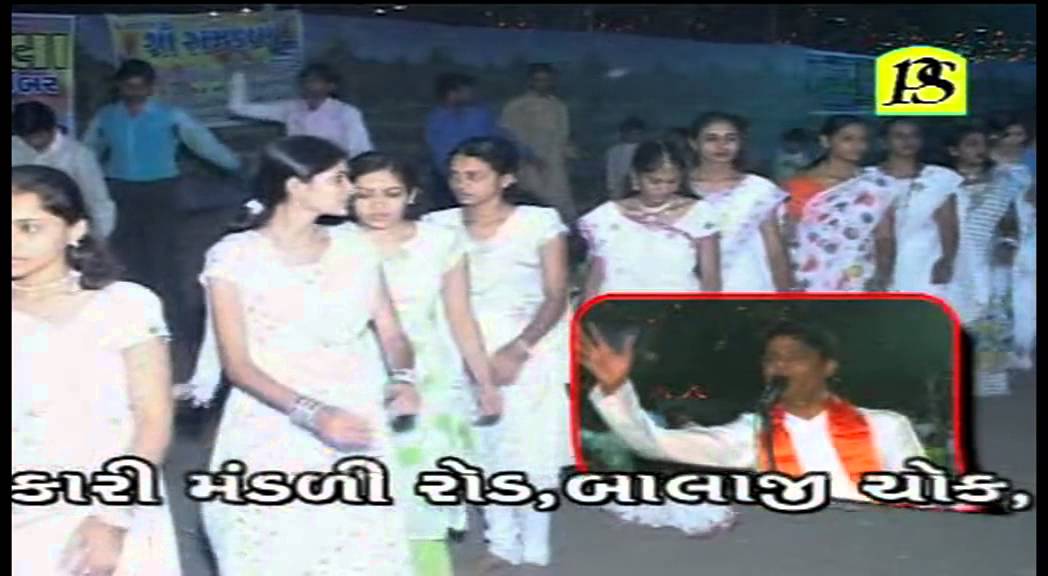 Gujrati Yamunaji Tali Ras | Sharad Poonam Ni Raat | Gunavatbhai (Suratvala)
