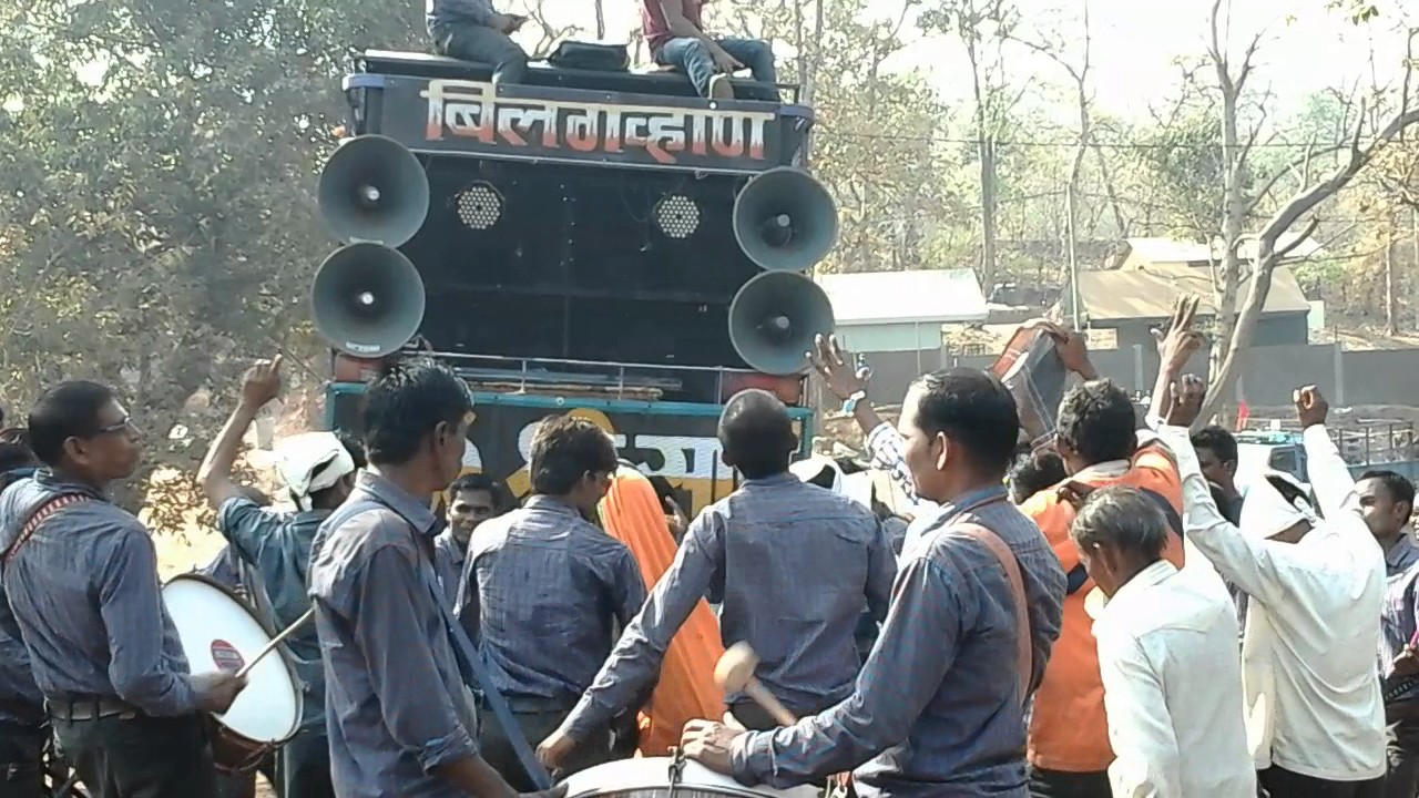 Bhilgvan band in Devmogra