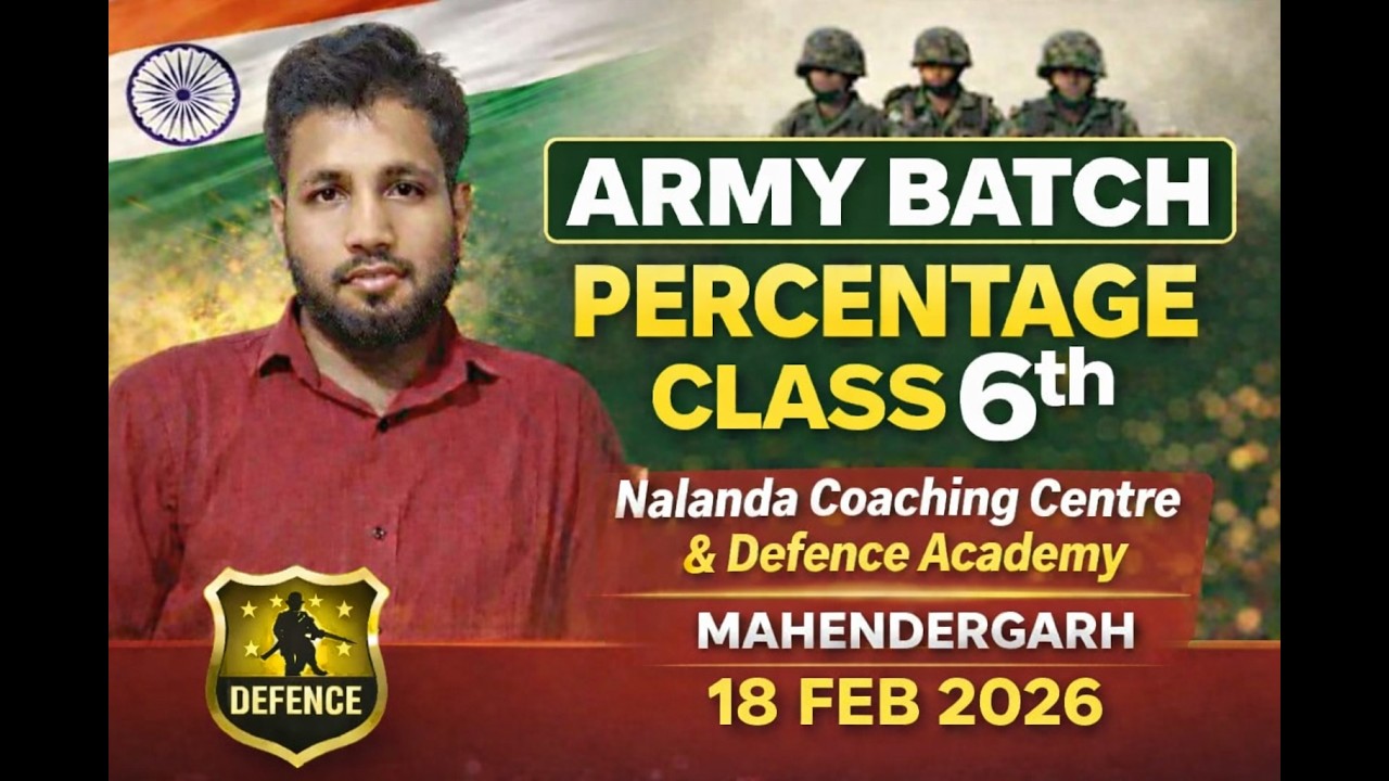 ARMY BATCH PERCENTAGE CLASS 6th#ARMYGD#ARMYCLEARK#ARMYTA#NALANDACOACHINGCENTER#DEFENCE ACADEMY