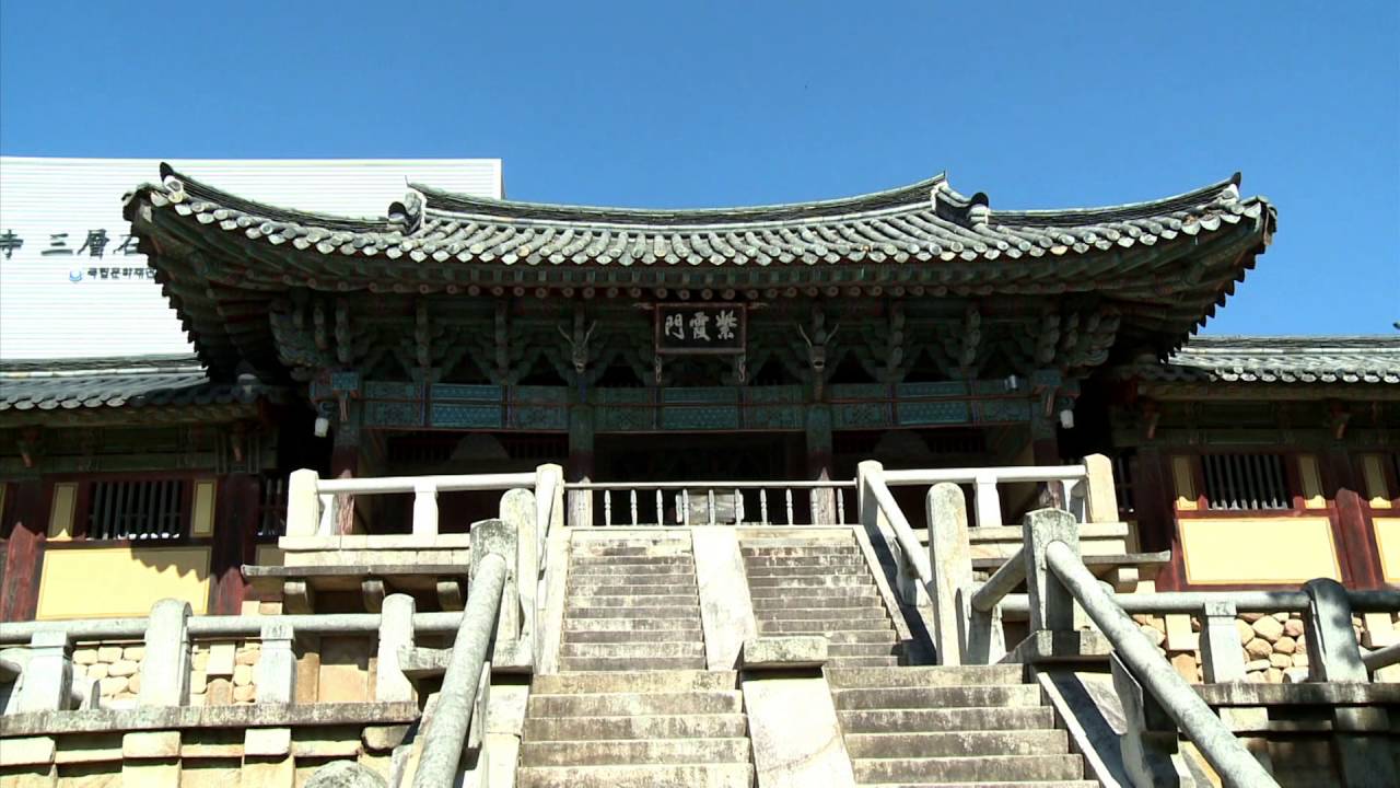 Conociendo el Templo de Bulguksa en Corea del Sur