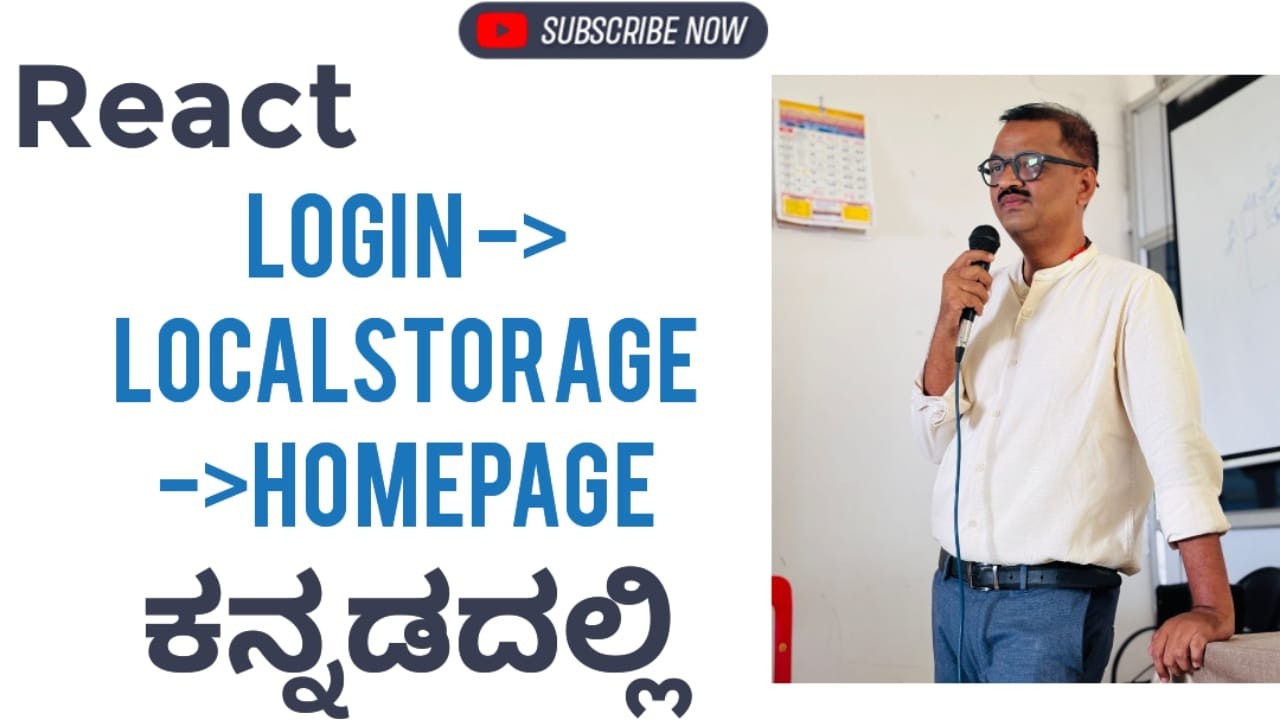 Full Stack Login System Using React & Python | Store User in LocalStorage & Redirect to Home Page