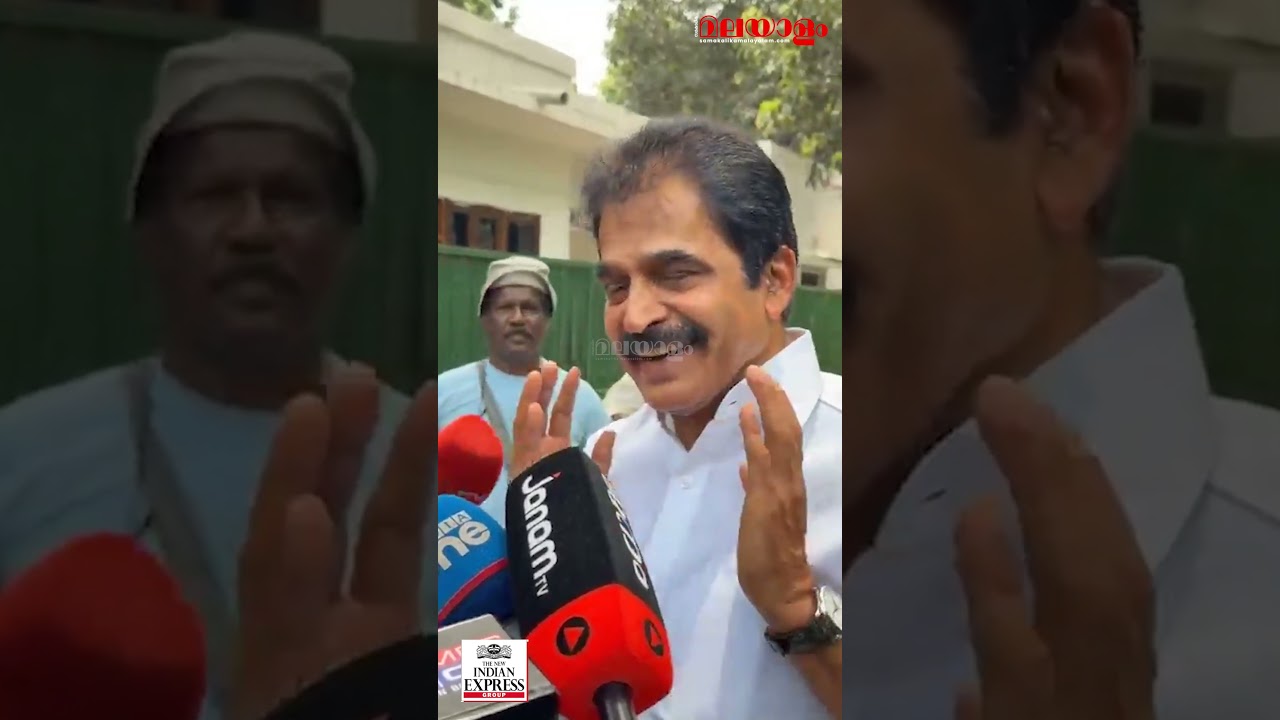 പാർട്ടിക്കുപരി ഒരു ഇമേജും വേണ്ട | K.C. Venugopal