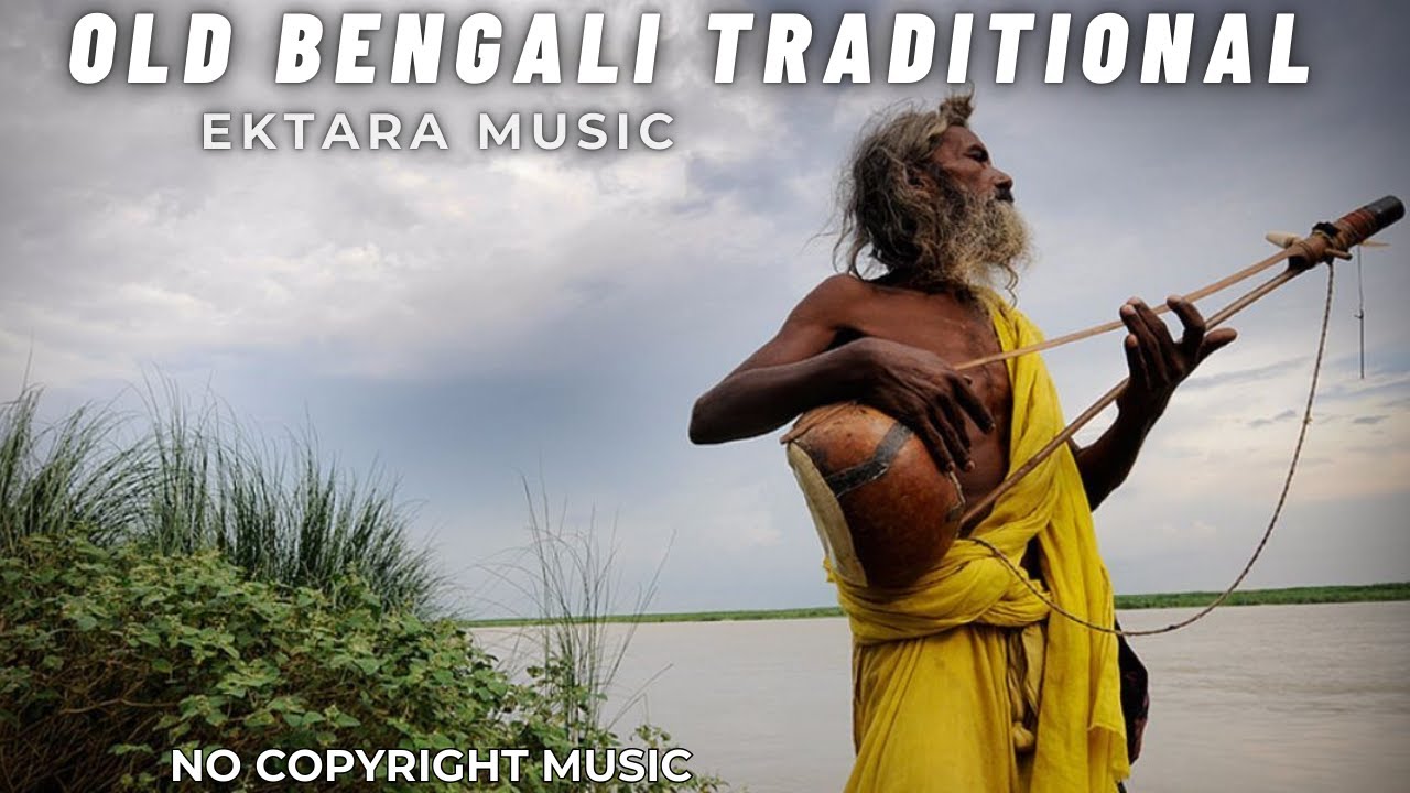 Bengali instrumental music | Ektara music | Background music no copyright
