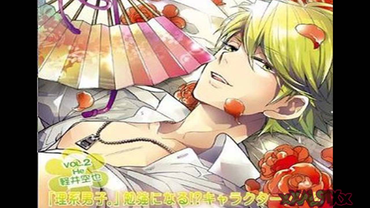 (Kamiya Hiroshi)  神谷浩史 - 原子分子マイン - ぼくらの理科室 [HD Audio Quality]