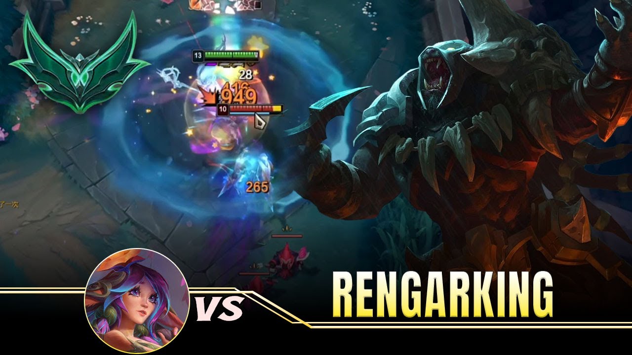 RengarKing: INSANE Fast Combos Oneshot 0.0s