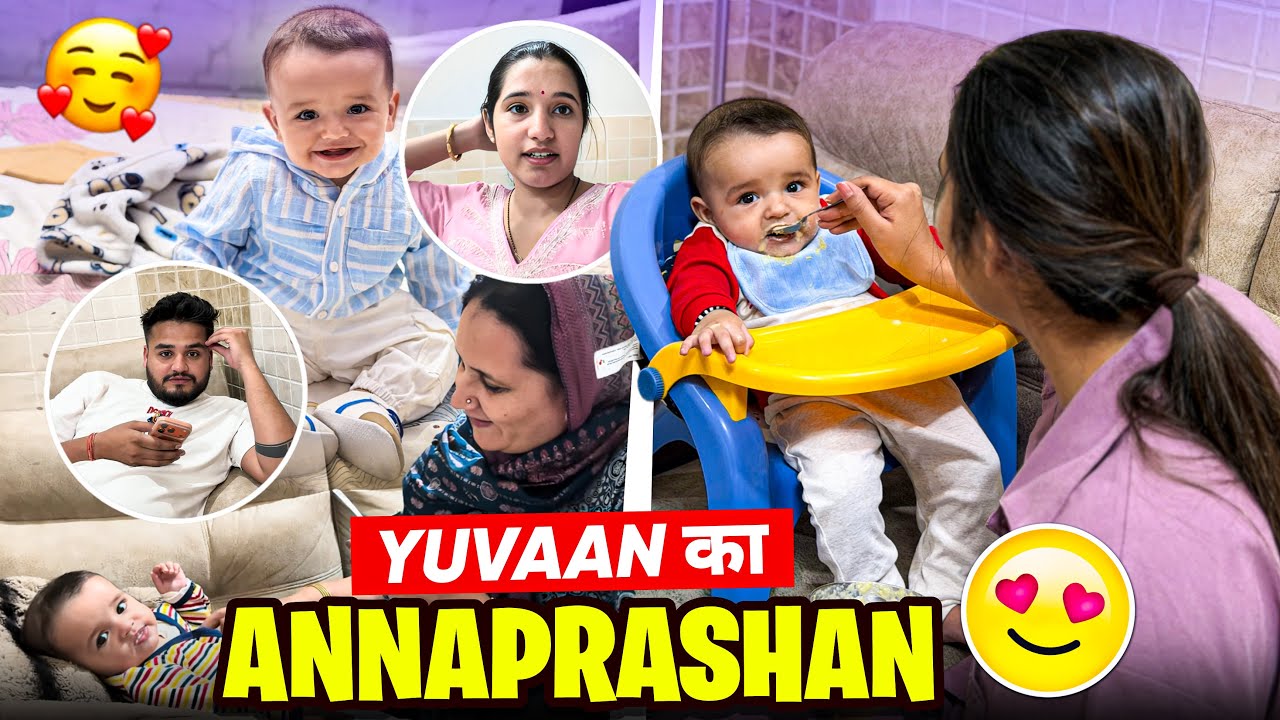 Yuvaan का Annaprashan Celebration 🥰🥄🍉