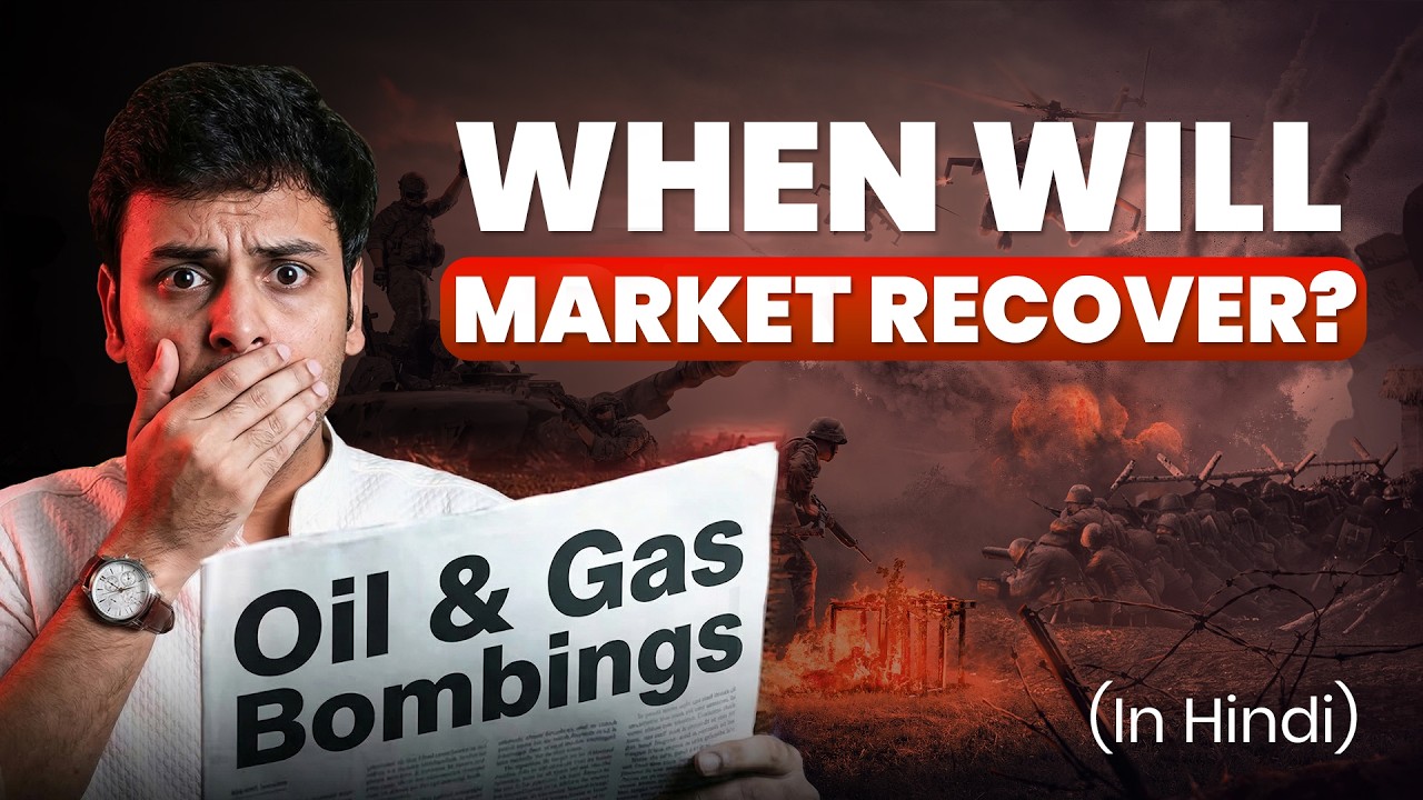 Buy DIP or Wait: Strategy Explained! Stock Market Crash | Simpli Stocks Hindi