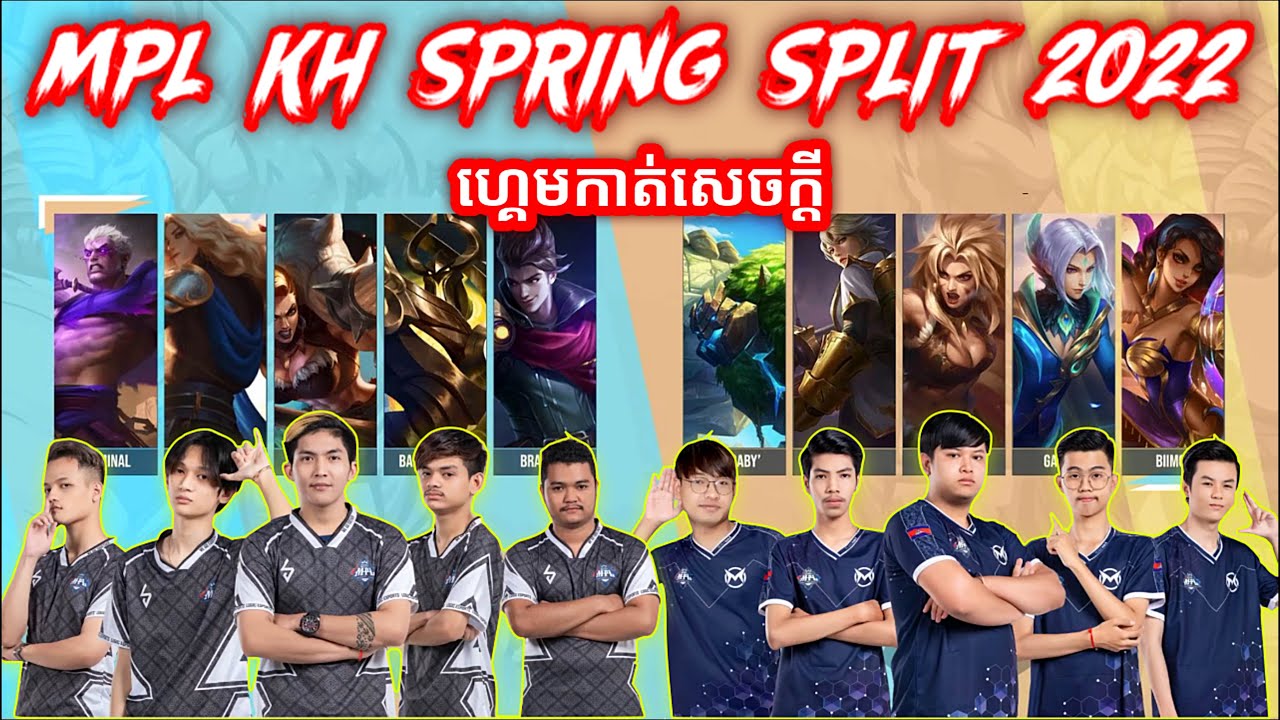 [GAME 5] Logic Esports vs Team MAX - MPL KH Spring Split 2022 - Playoffs - Quarter-Finals