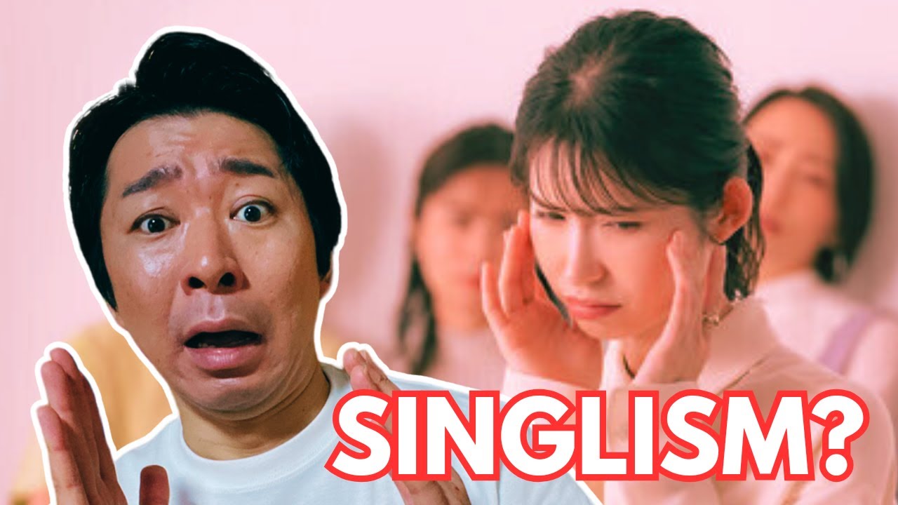 Why Are Single People Discriminated Against In Japan?