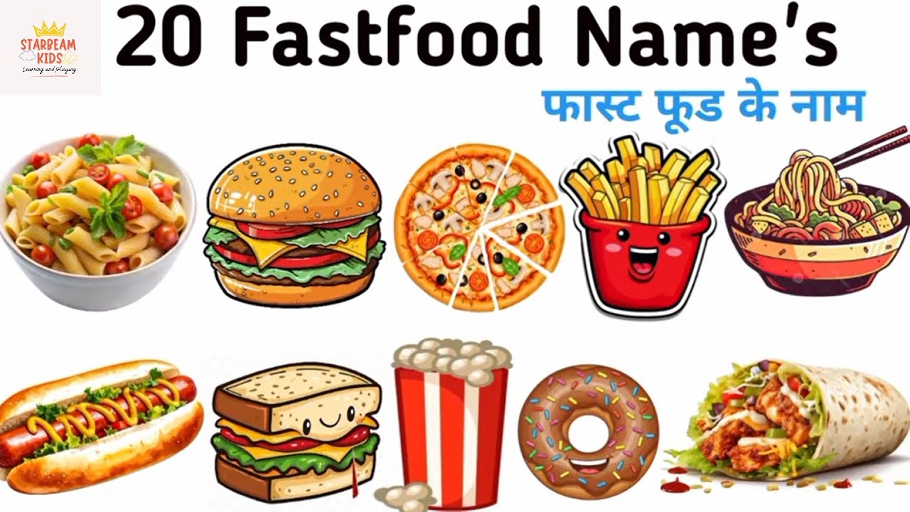 Fast Food Names | Fast Food Names in English | Kids Learning Video #starbeamkids #fastfood