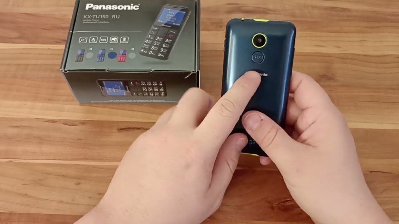 Panasonic KX-TU150
