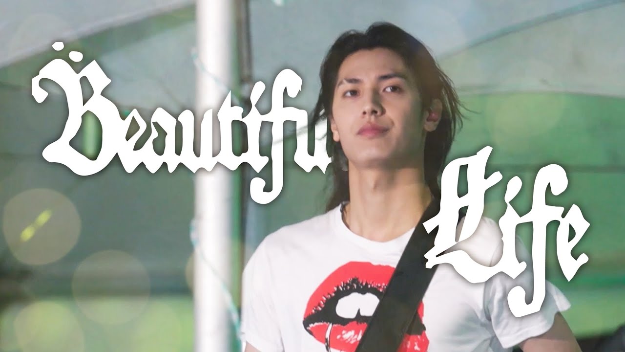 엑스디너리히어로즈 주연 XdinaryHeroes Jooyeon - Beautiful Life [251003 대학가요제]