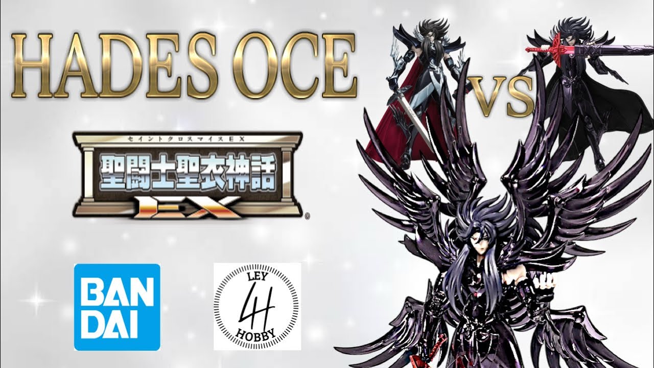 BANDAI CLOTH MYTH EX METAL HADES OCE / COMPARATIVO / 聖闘士聖衣神話EX冥王ハーデス～ORIGINAL COLOR EDITION～