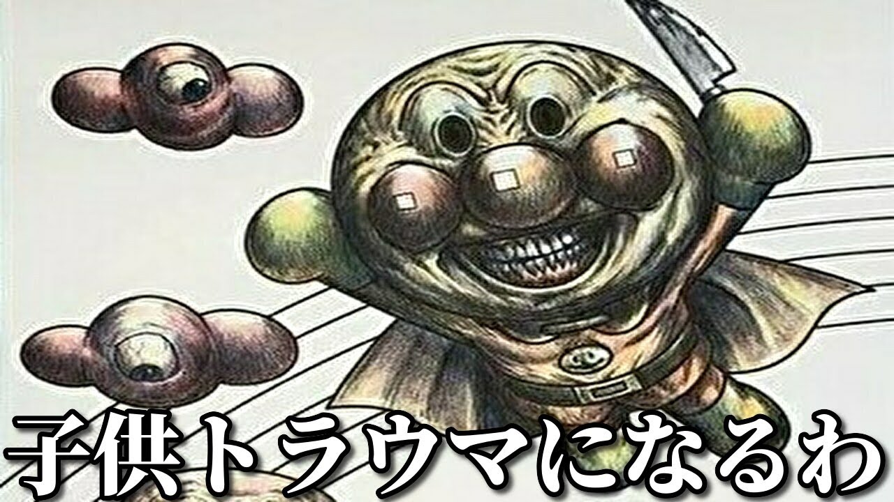 大人達によるアニメキャラの塗り絵がツッコミどころ満載だったｗｗ【アンパンマン】【ドラえもん】【鬼滅の刃】【名探偵コナン】【エヴァンゲリオン】【ポケモン】【サザエさん】【呪術廻戦】【漫画】【映画】