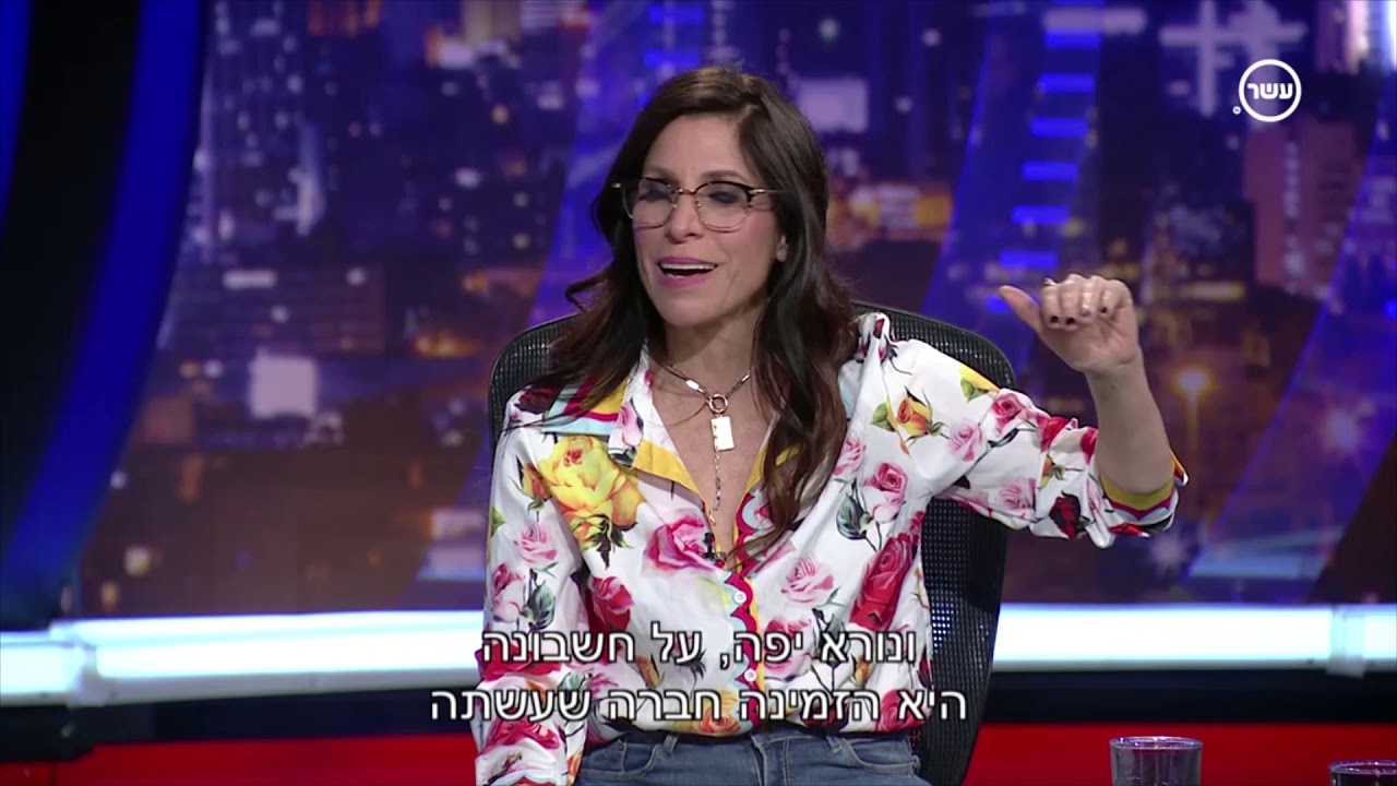 גב האומה - יותר ציוני או יותר דתי?