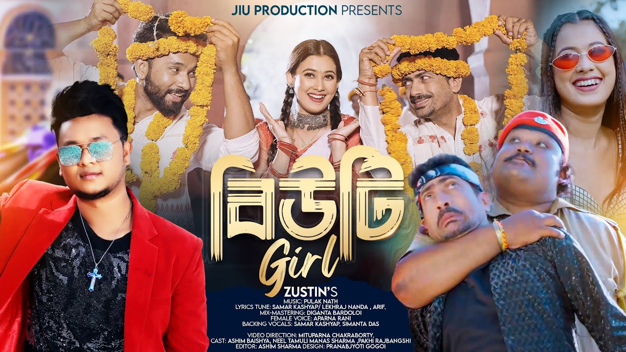 BEAUTY GIRL || ZUSTIN || Ashim Baishya || Pakhi Rajbongshi || Neel & Manash || ADIBASI MUSIC VIDEO