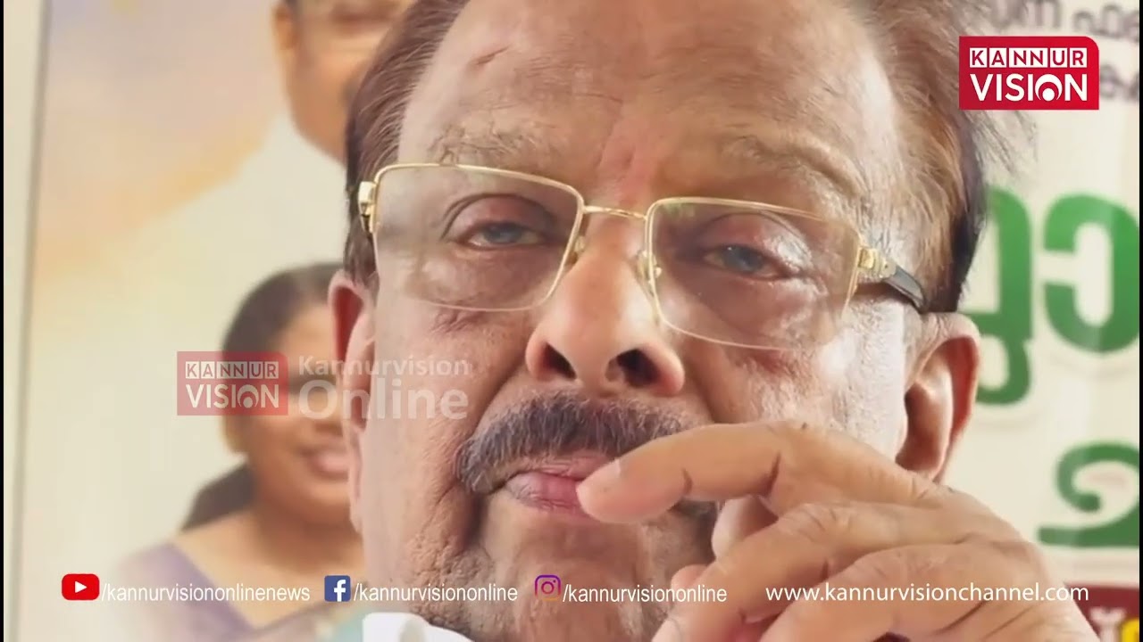 കെ സുധാകരനെ അനുനയിപ്പിക്കാൻ തിരക്കിട്ട നീക്കം | K Sudhakaran | UDF