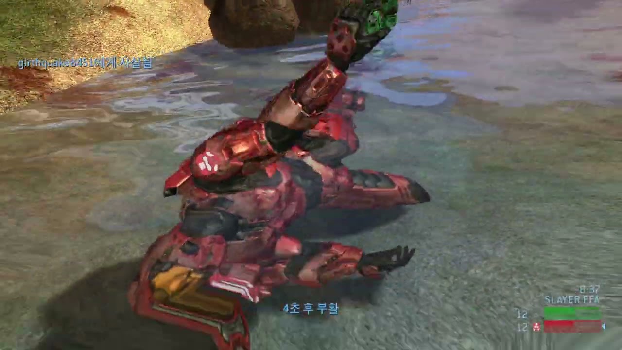 HALO 2 CLASSIC FFA