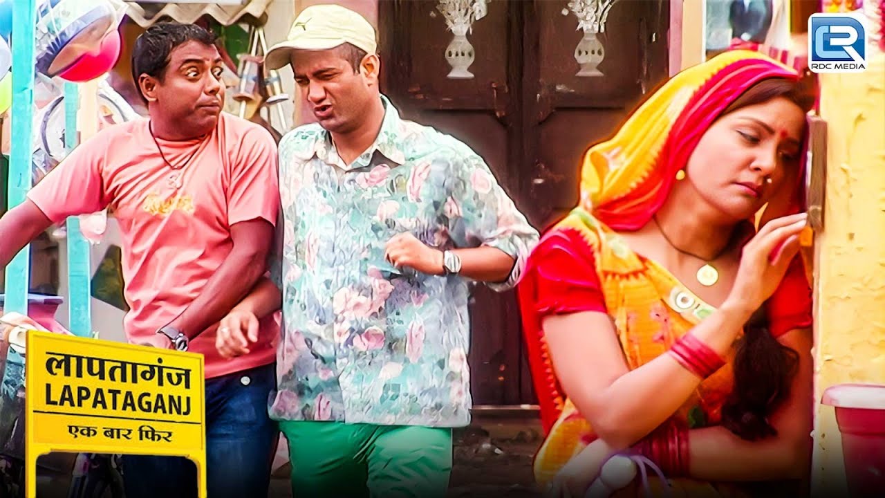 Indumati को छोड़ कर क्यों चला गया Mukundilal | Lapataganj | Comedy Series | लापतागंज | New Full EP159