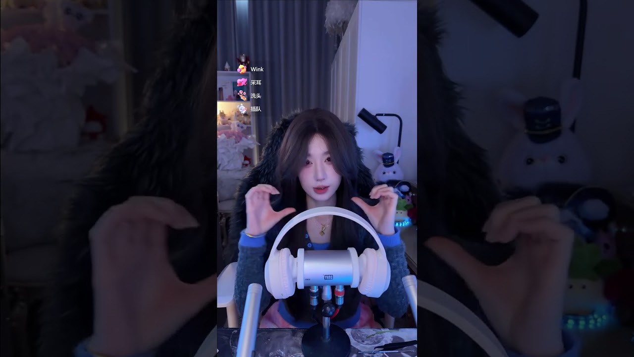 🔴 LIVE:ASMR & LOVE 2026/02/06 04:02:47.