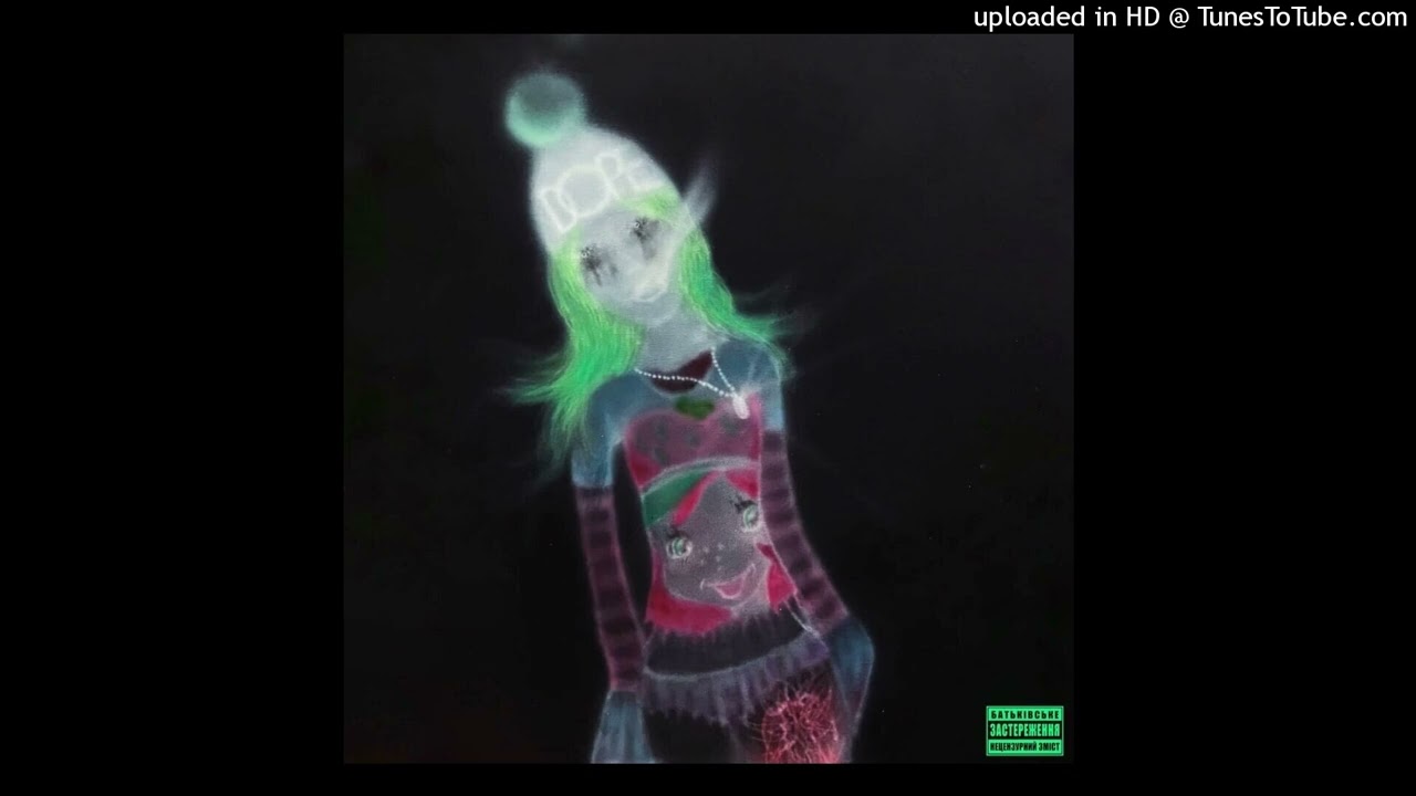 redda darko type beat 