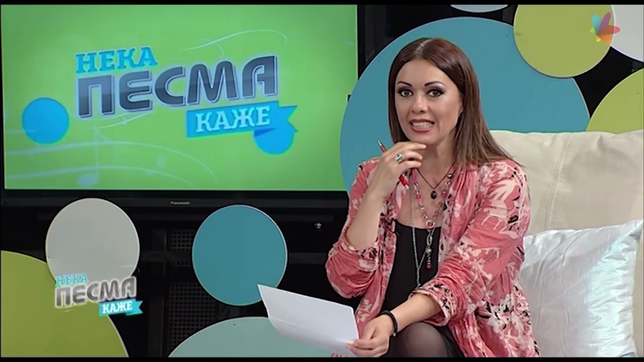 Iz arihive NEKA PESMA KAŽE  - Zorja Pajić/prvi nastup ,  Raša Pavlović
