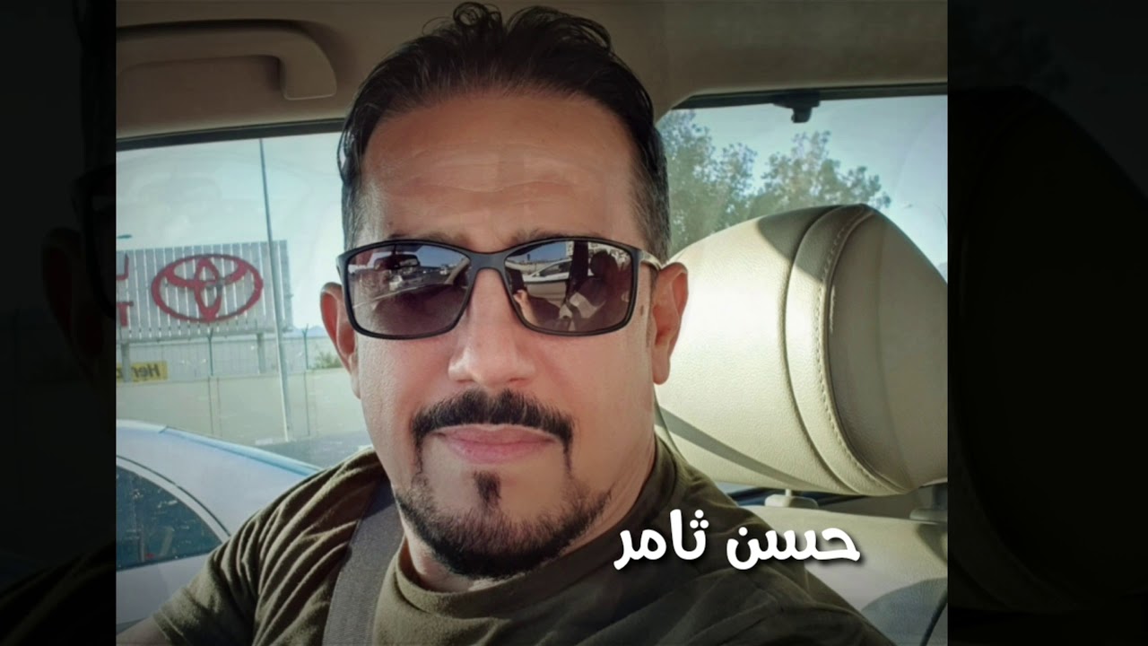 خلص كلبي  حسن ثامر جلسة عود