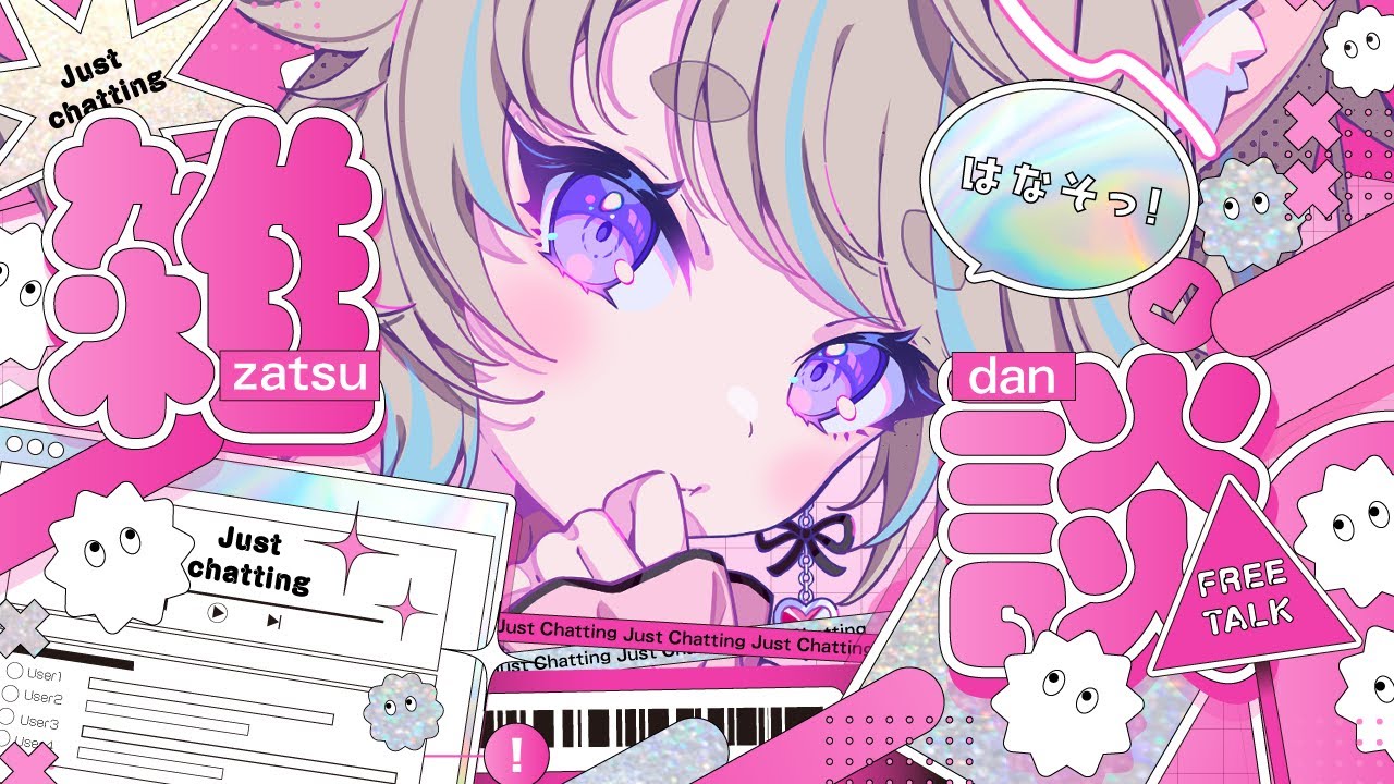 【 雑談 / 朝活マイクラ】自分語りOK × 新規さん大歓迎！チルく和風建築しながらまったりお喋りしよー！【 Minecraft 】#Vtuber #猫入あこ #ゲーム実況