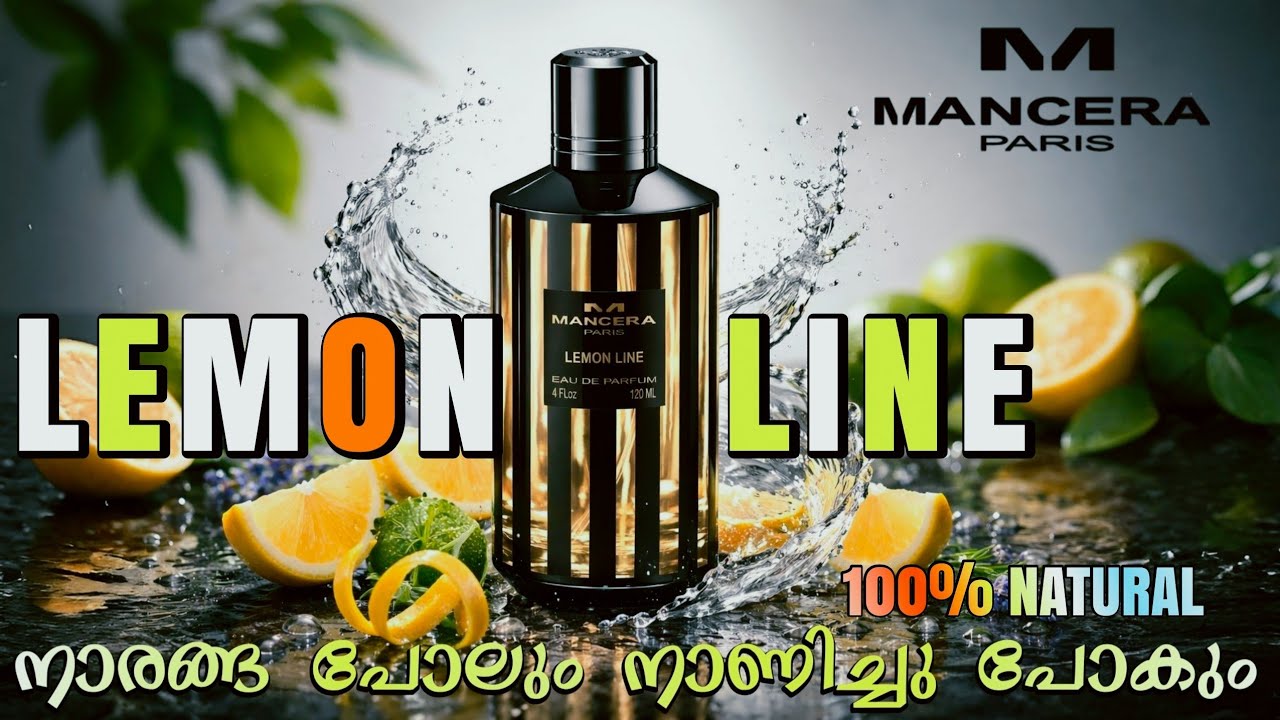 ഇതാണ് സമ്മർ കിംഗ് 😳 Mancera Lemon Line Edp Malayalam Review 🔥