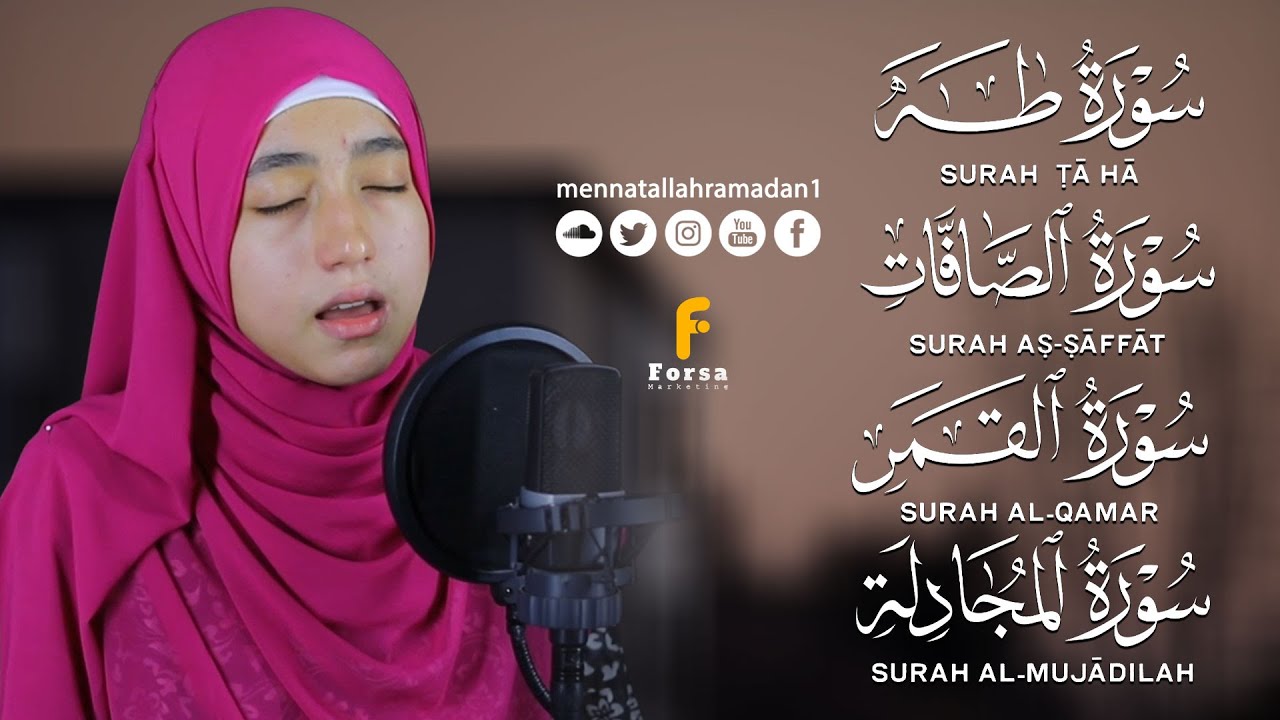 Surat Tâ-Hâ / Surat As-Sâffât/ Surat Al-Mujādalah/ Surat Al-Qamar ❤️कुरान से पाठ
