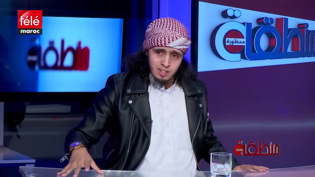 فقيه: ها كيفاش تعرفو الراقي الشرعي من النصاب