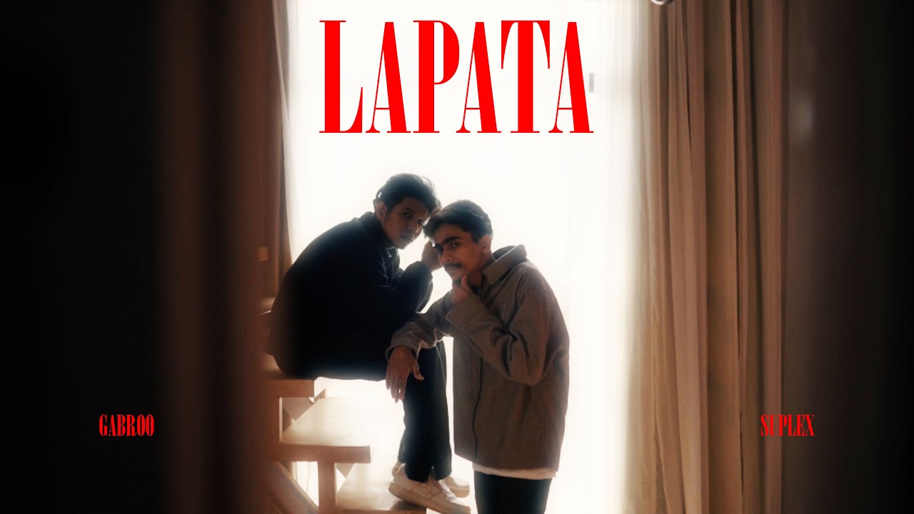 GABROO & SUPLEX - LAPATA (OFFICIAL MUSIC VIDEO) Prod. By Teja