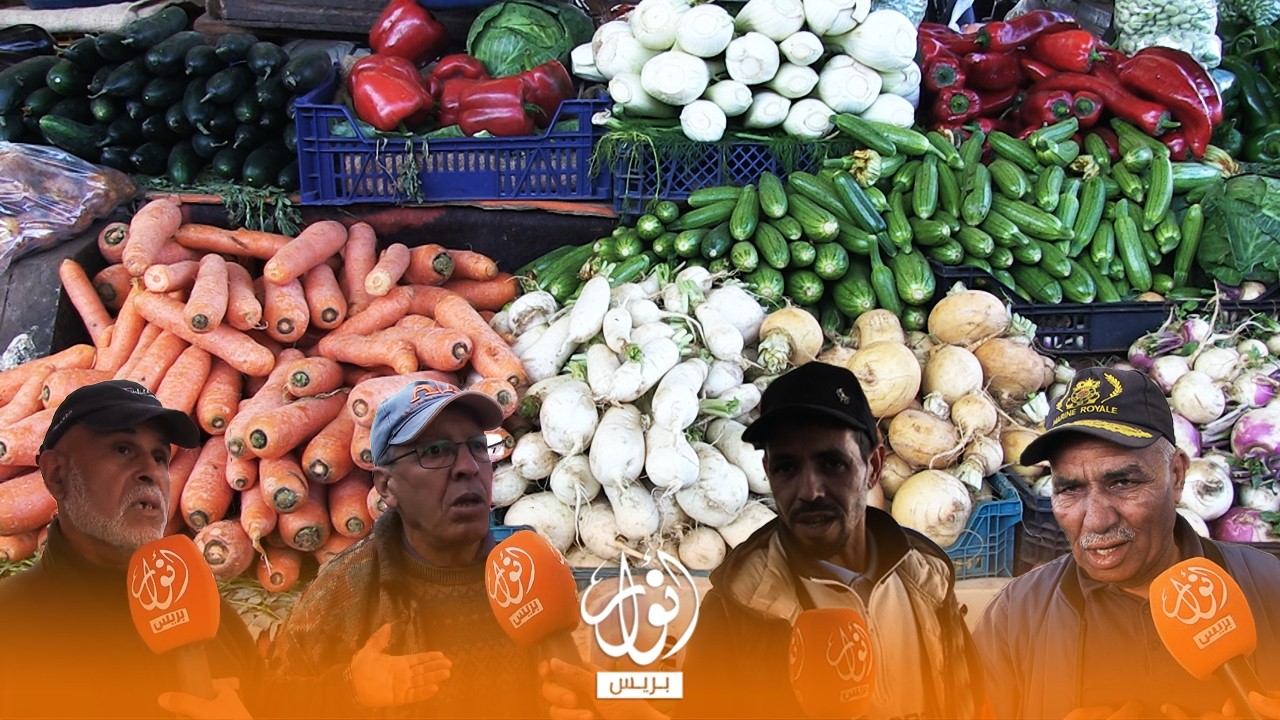 الدار البيضاء..