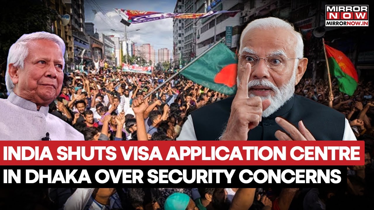 Bangladesh Protest: India Temporarily Shuts Visa Application Centre In Dhaka After Security Concern