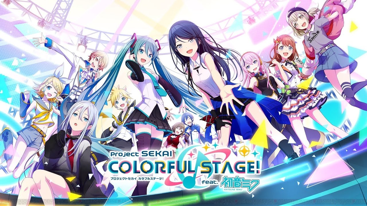 Hatsune Miku Colorful Stage gameplay