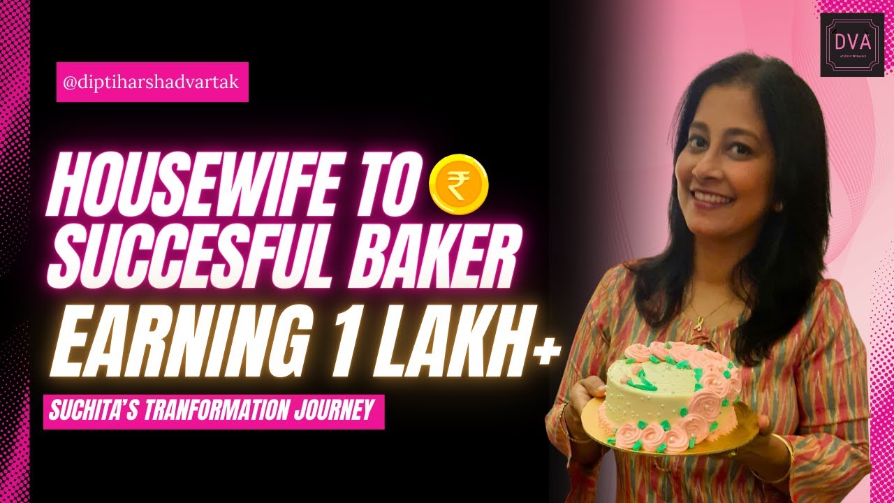 Home Baker Sumita earns rs.80,000 by selling cakes. Home Maker to Home Baker | Baker Success Story