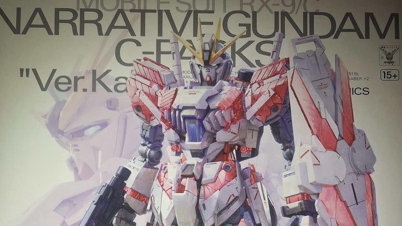 Gunpla Mobile Suit RX-9/C Narrative Gundam C-PACKS Ver.Ka MG