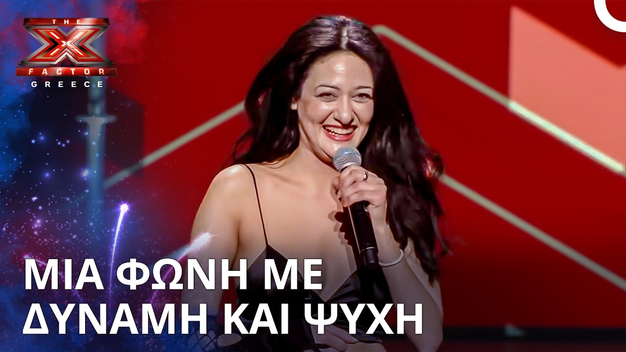 Η Ερμηνεία Που Έκανε Τη Διαφορά | X Factor Greece