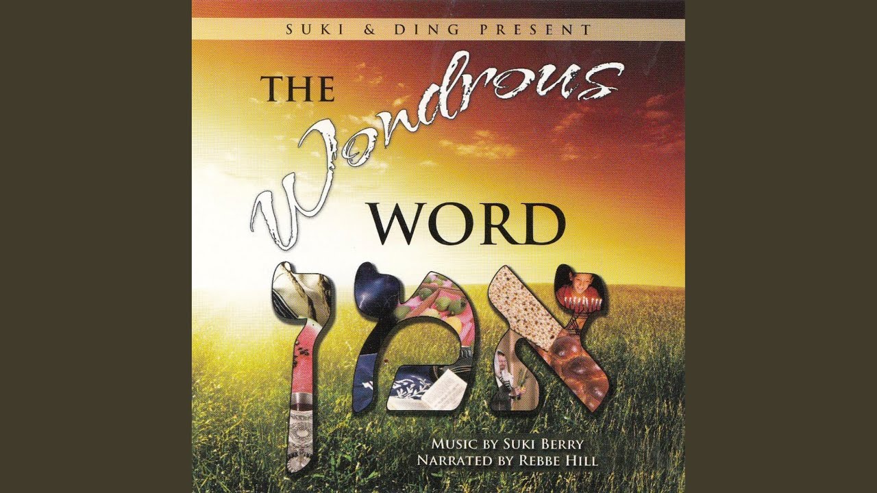 Mendy (feat. Rebbe Hill)