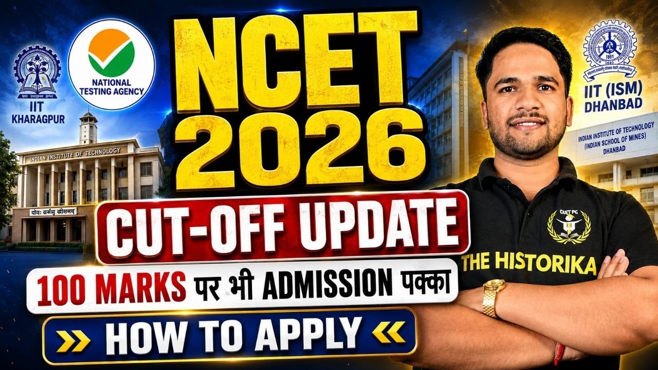 NCET 2026 | Cutoff Analysis | Low Marks Universities | The Historika