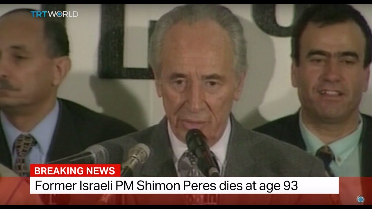 Shimon Peres Dies: Former Israeli PM dies at age 93