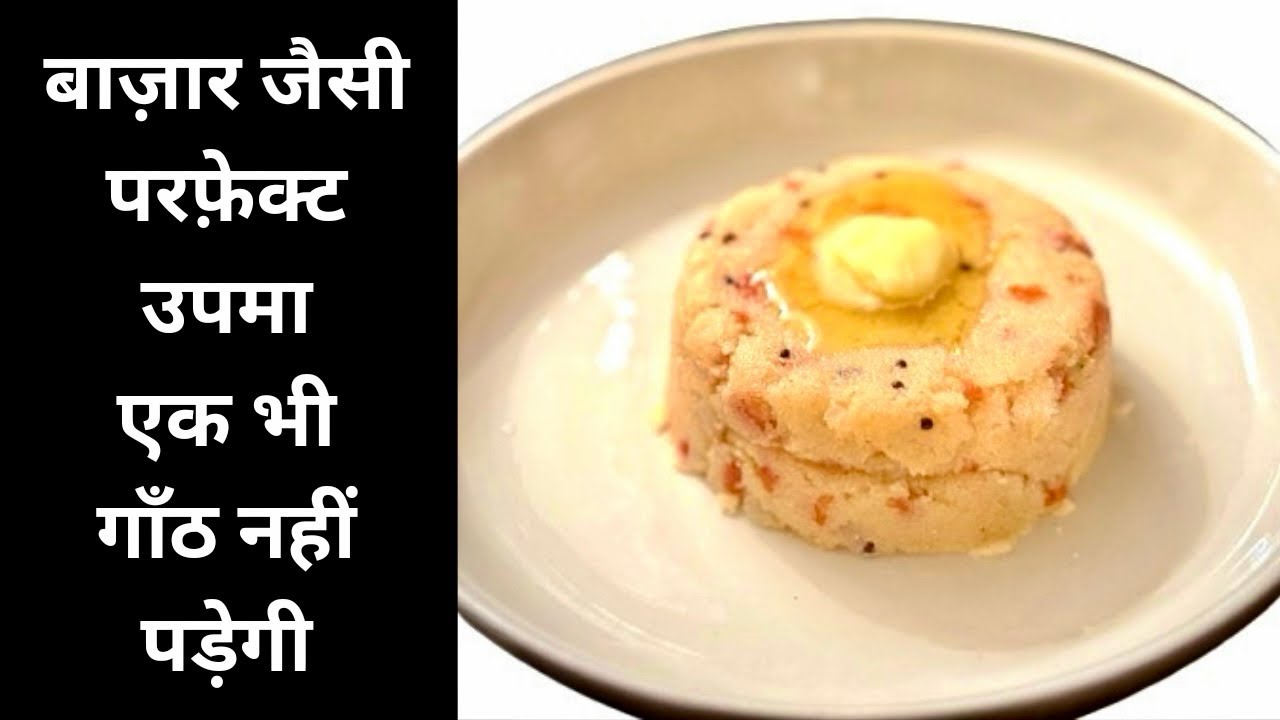 फटाफट से बनने वाला ये ब्रेकफास्ट इतना स्वादिष्ट है कि आप रोज़ बनाकर खाएँगे ।healthy  easy breakfast