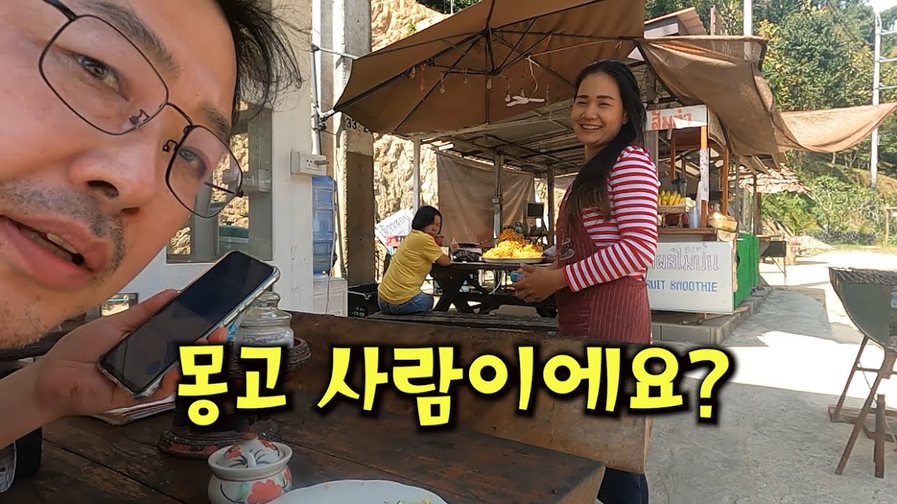 (태국5)스쿠터 타고 치앙마이에서 빠이 가는 길/전복 사고 현장