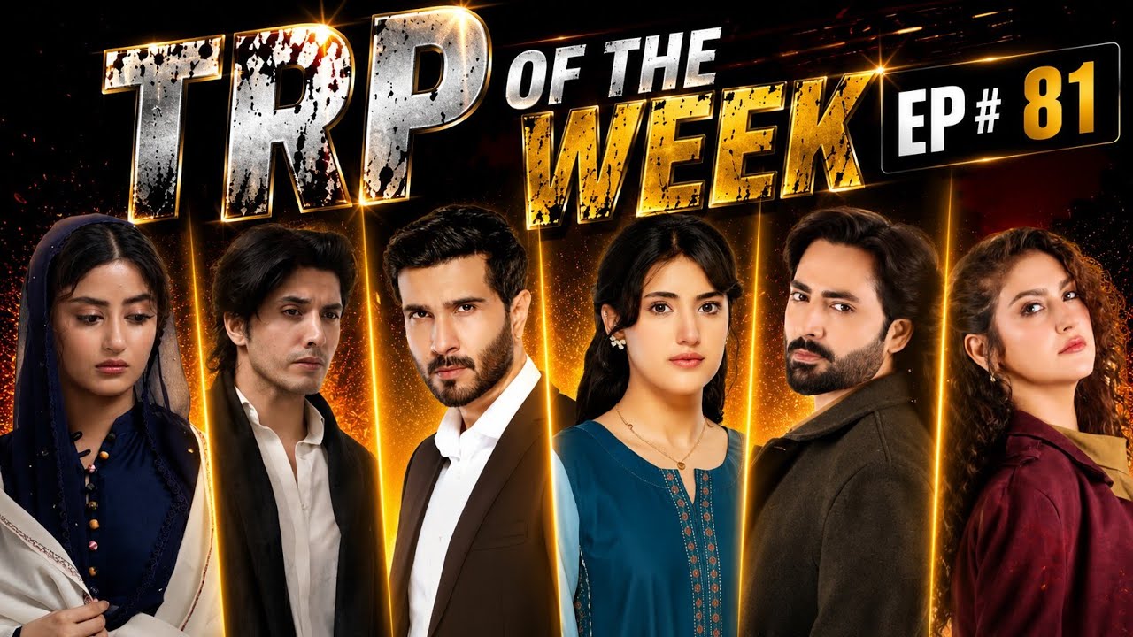 Top Dramas TRP 2nd Week 2026 | Slot Leaders & Runners | TRP OF THE WEEK EP#81 | Dramaz Review