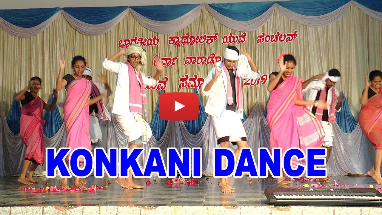 KONKANI BAILA DANCE : ICYM Yuva Samagam 2019 Shirva Varado media vision mangalore