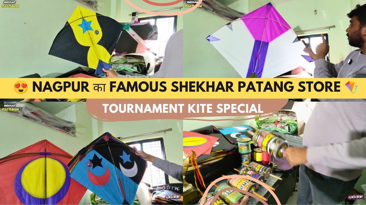 Shekhar Patang Store नागपुर 🪁 | Tournament Patang Collection | Sasti Patang & Manjha