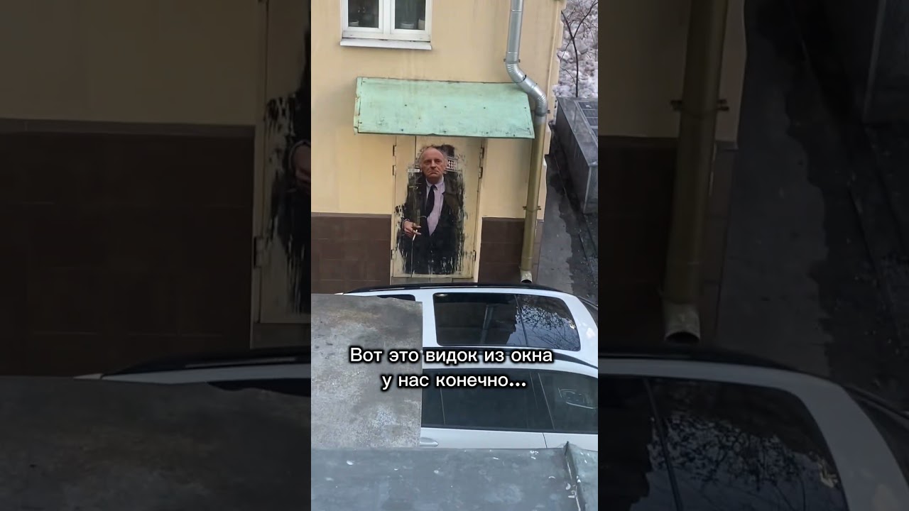 Да уж&hellip; #мемас #залити