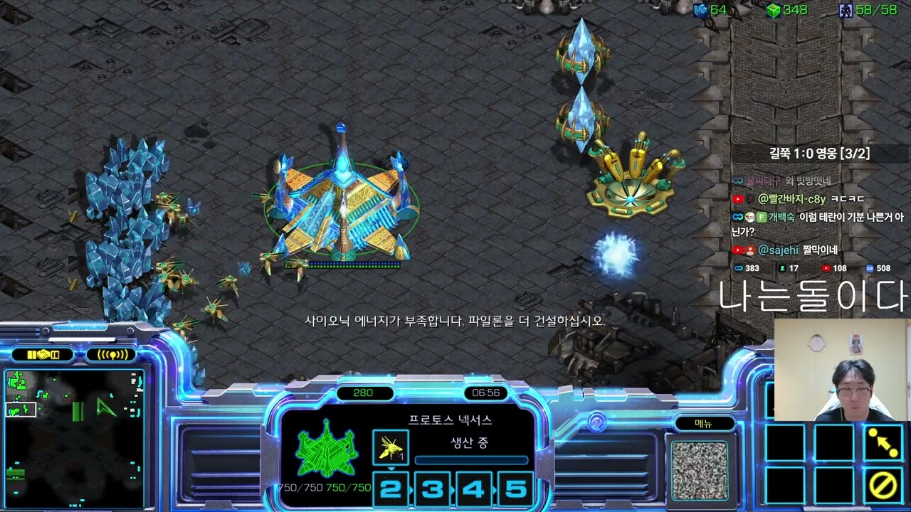 【3.9.25】 SC:R 1v1 (FPVOD) SnOw (P) vs Speed (T) 【Best of 3】