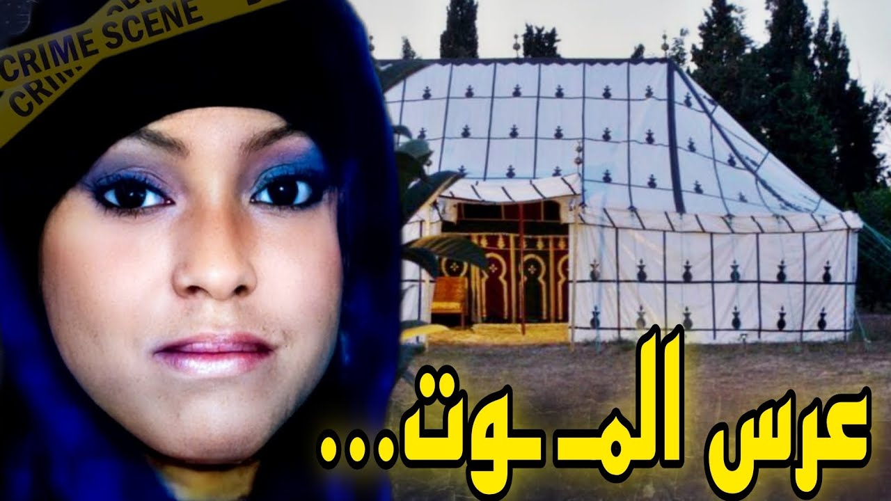 تزوج عليها...فكانت النتيجة كارثـ.ـية🔥