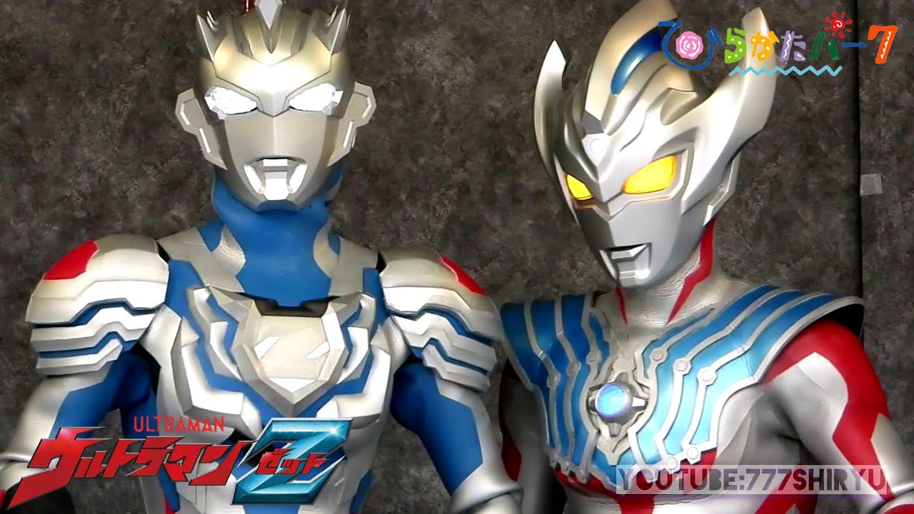 【ウルトラマン】ウルトラマンZ＆タイガ☆ひらパーのウルトラヒーローショーをソーシャルディスタンスで観覧☆ハロウィンシーズンの園内★ひらかたパーク Ultraman Z, Taiga